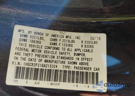 2016 Honda Accord Ex из США, поврежденный, VIN 1HGCR2F01GA215334